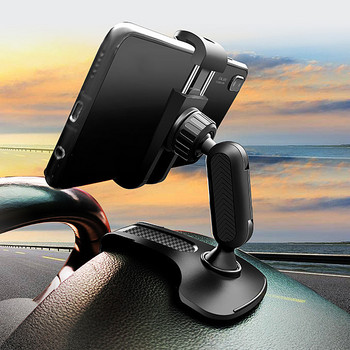 Xnyocn Автомобилна стойка за мобилен телефон Авто GPS държач за табло Универсална поддръжка за мобилен телефон 360° Въртяща се скоба Скоба за закрепване за iPhone