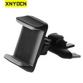 Xnyocn Universal θήκη τηλεφώνου αυτοκινήτου για υποδοχή CD βάση στήριξης 360 περιστροφής βάση στήριξης κινητού τηλεφώνου για iphone 8 XR XS Samsung Xiaomi