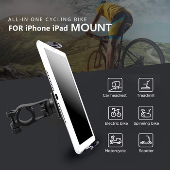 Xnyocn Bikes Βάση tablet 7-12 ιντσών Ευέλικτη βάση στήριξης βάσης για τιμόνι για iPad Samsung Xiaomi