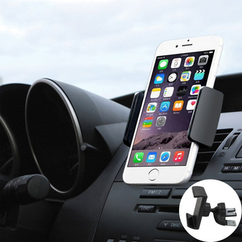Xnyocn Universal Car Car Υποδοχή για CD Βάση στήριξης τηλεφώνου Βάση εξαερισμού αυτοκινήτου Βάση για τηλεφωνική υποστήριξη αυτοκινήτου