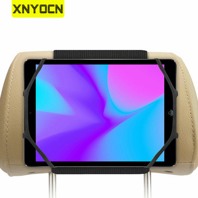 Xnyocn Podesivi nosač za naslon za glavu u automobilu Rastezljivi nosač od silikonske navlake Naslon autosjedalice Univerzalni držač za iPad tablete telefon