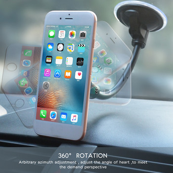 Xnyocn Μαγνητική θήκη αυτοκινήτου Long Hand Stand Παρμπρίζ με λαιμό χήνας πλενόμενη γενική βάση βισκόζης για iPhone Xiaomi SmartPhone