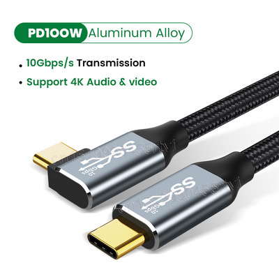 5A 100W USB C do Type C kabel Gen 2 USB 3.1 kabel 4K@60Hz 10Gbps 90 stupnjeva brzo punjenje za Huawei Mate40 Pro Xiaomi 1M/2M/3M