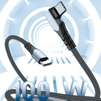 Кабел тип C към тип C PD 100W коляно 90 градуса кабел за данни за лаптопи 5A USB C кабел за бързо зареждане тип C за Huawei Xiaomi
