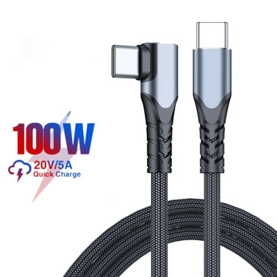 Кабел тип C към тип C PD 100W коляно 90 градуса кабел за данни за лаптопи 5A USB C кабел за бързо зареждане тип C за Huawei Xiaomi