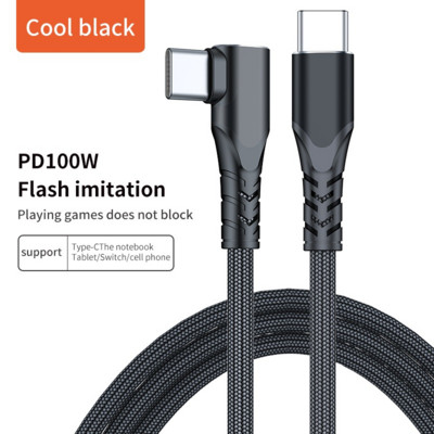 Tip C do tipa C kabel PD 100W koljeno 90 stupnjeva podatkovni kabel za prijenosna računala 5A USB C tip C žica za brzo punjenje za Huawei Xiaomi