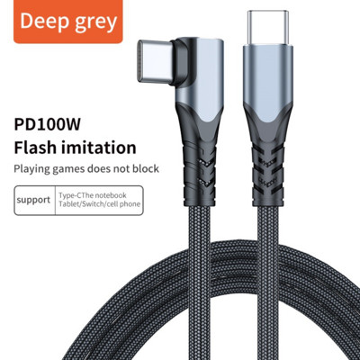 Tip C do tipa C kabel PD 100W koljeno 90 stupnjeva podatkovni kabel za prijenosna računala 5A USB C tip C žica za brzo punjenje za Huawei Xiaomi