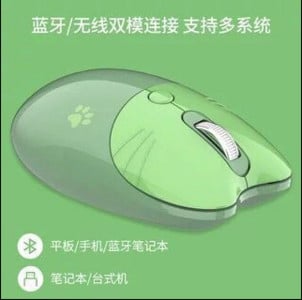 2.4G bežični optički miš Slatka mačka Crtić Mute Računalni miš Ergonomski mini 3D uredski miš za djevojčicu Poklon PC prijenosno računalo