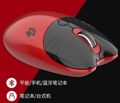 2.4G bežični optički miš Slatka mačka Crtić Mute Računalni miš Ergonomski mini 3D uredski miš za djevojčicu Poklon PC prijenosno računalo