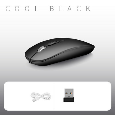 Mouse fără fir reîncărcabil, ergonomic, portabil, silențios, mouse 2.4G, pentru laptop, Android, Windows Mac