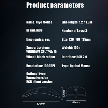 3D ενσύρματο ποντίκι USB Ποντίκι παιχνιδιών Αθόρυβο εργονομικό οπτικό ποντίκι 1000 DPI Παιχνίδι ποντικιού υπολογιστή Συμβατό με υπολογιστή/φορητό υπολογιστή/επιτραπέζιο υπολογιστή