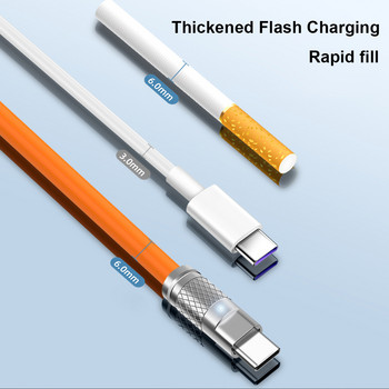 Type C течен силиконов удебелен USB кабел Бързо зареждане за Xiaomi Huawei 120W USB кабел за зареждане Дебел здрав кабел за данни
