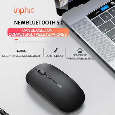 Inphic Mute Wireless 5.0 Bluetooth мишка Офис компютърна мишка Поддръжка на множество системи 500 mah Литиева батерия с голям капацитет