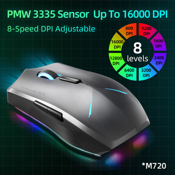 Machenike M7 Wireless Mouse Gaming Mouse PC Gamer 16000 DPI RGB Light Προγραμματιζόμενο επαναφορτιζόμενο διπλής λειτουργίας Οπτικά ποντίκια υπολογιστή