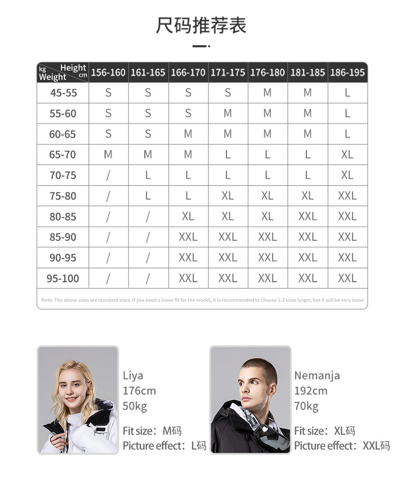 COPOZZ Vyriški, Moteriški, Lauko Neperšlampami Vėjui Neperšlampami Kvėpuojantys Dvisluoksniai Žiemos Šiltos Slidinėjimo Kelnės Snieglenčių Kelnės Slidinėjimo Kelnės