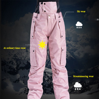 Ски панталони Мъжки и дамски външни висококачествени ветроустойчиви водоустойчиви топли двойки панталони за сняг Зимни ски панталони за сноуборд марка