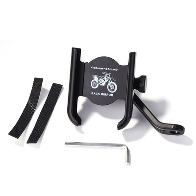 Βάση τηλεφώνου ποδηλάτου μοτοσικλέτας Βάση στήριξης κλιπ βάσης βάσης στήριξης κλιπ βάσης από κράμα αλουμινίου Βάση τιμονιού καθρέφτη από κράμα αλουμινίου για Xiaomi iPhone