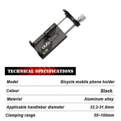 Βάση τηλεφώνου μοτοσικλέτας ποδηλάτου Αλουμινένιο κράμα αλουμινίου για κινητά τηλέφωνα βάση στήριξης τιμονιού για ηλεκτρικό σκούτερ M365