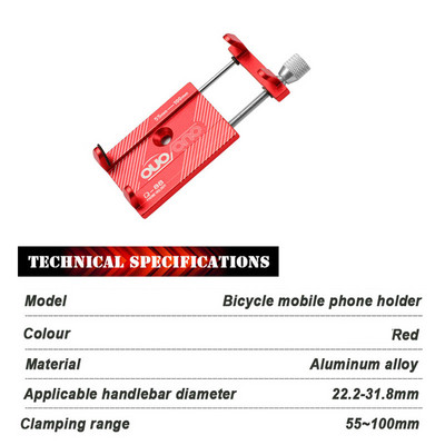 Βάση τηλεφώνου μοτοσικλέτας ποδηλάτου Αλουμινένιο κράμα αλουμινίου για κινητά τηλέφωνα βάση στήριξης τιμονιού για ηλεκτρικό σκούτερ M365