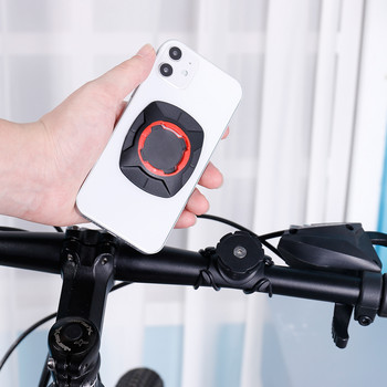 Τιμόνι ποδηλάτου Μπλε βάση τηλεφώνου Ποδήλατο μοτοσικλέτας MTB Θήκη τηλεφώνου Κλείδωμα ασφαλείας Ρυθμιζόμενη υποστήριξη Βάση στήριξης ποδηλάτου