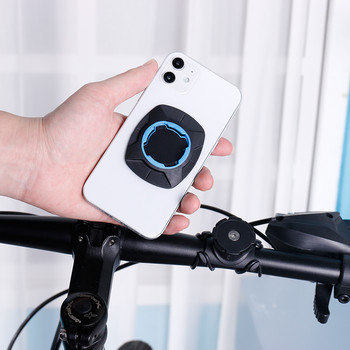Τιμόνι ποδηλάτου Μπλε βάση τηλεφώνου Ποδήλατο μοτοσικλέτας MTB Θήκη τηλεφώνου Κλείδωμα ασφαλείας Ρυθμιζόμενη υποστήριξη Βάση στήριξης ποδηλάτου