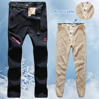 2 в 1 подвижни кашмирени ски панталони жени мъже есен зима риболов на открито туризъм ветроустойчиви водоустойчиви затоплящи панталони за сняг
