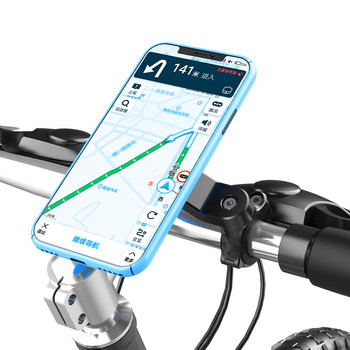 Μπλε αντικραδασμική βάση τηλεφώνου ποδηλάτου τιμόνι μοτοσικλέτας Υποστήριξη πλοήγησης βάση στήριξης βάσης βάσης ποδηλάτου για iPhone Xiaomi