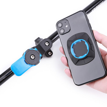 Син удароустойчив държач за телефон за велосипед Кормило за мотоциклет Навигационна поддръжка Монтиране на скоба за велосипед Стойка за държач за iPhone Xiaomi