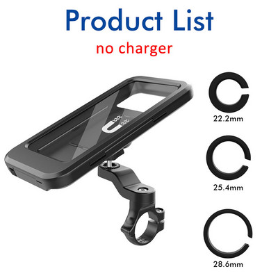 Βάση τηλεφώνου ποδηλάτου μοτοσικλέτας 15W ασύρματος φορτιστής τιμόνι βάση στήριξης Οθόνη αφής Βάση κινητού τηλεφώνου για iPhone Xiaomi