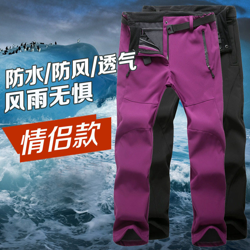 Slidinėjimo kelnės Vyriškos vandeniui atsparios snieglenčių kelnės Žiemos slidinėjimas snieglenčių sportu Drabužiai lauko sportui sniego kelnės kelnės eirafyrddio