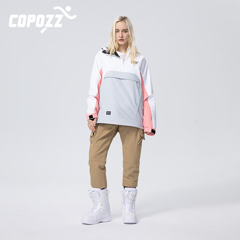 COPOZZ мъжки дамски ски панталони ски екипировка топли ветроустойчиви зимни ски панталони водоустойчиви спортни дрехи на открито сноуборд