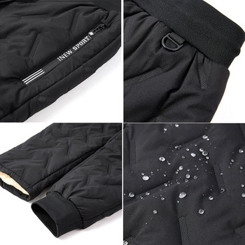 Unisex Fleece Jogging Bottoms Winter Lambswool Warm Thicken Sweatpants Ανδρικά Fashion Joggers Αδιάβροχο παντελόνι Casual Plus Παντελόνι