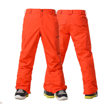 Good Men\'s Ice Snow Pants Specialty Παντελόνι Snowboarding 15k αδιάβροχο αντιανεμικό χειμερινό κοστούμι εξωτερικού χώρου Wear Skiing Gsou Snow