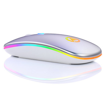Ασύρματο ποντίκι Επαναφορτιζόμενο ποντίκι Εξαιρετικά λεπτό αθόρυβο LED Πολύχρωμο ποντίκι παιχνιδιού με οπίσθιο φωτισμό για φορητό υπολογιστή υπολογιστή