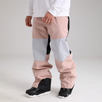 Παντελόνι για σκι Χαλαρά ανδρικά παντελόνια για σνόουμπορντ Γυναικεία αντιανεμικά αδιάβροχα φόρμες για ζεστό χιόνι Ρούχα εργασίας Splicing Χειμερινά ρούχα