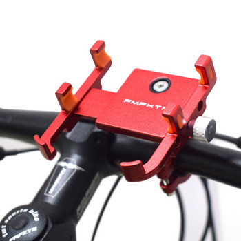 Велосипед Държач за мобилен телефон Скоба от алуминиева сплав Въртене на 360° Устойчив на удари MTB Кормило на велосипед Навигационна опора Монтажна стойка