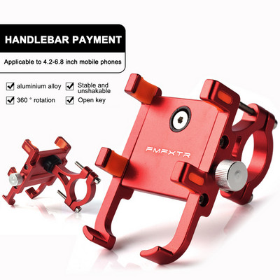 Suport pentru telefon mobil pentru biciclete Suport din aliaj de aluminiu Rotire la 360° rezistent la socuri MTB Ghidon pentru biciclete Suport de navigare Suport de montare