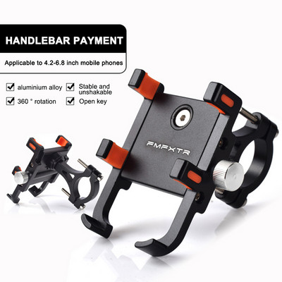 Suport pentru telefon mobil pentru biciclete Suport din aliaj de aluminiu Rotire la 360° rezistent la socuri MTB Ghidon pentru biciclete Suport de navigare Suport de montare