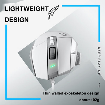 Γνήσιος Logitech G502 X Wired Gaming Mouse 25K Hero Optical Sensor, LIGHTFORCE Hybrid Switches, 89g Ελαφρύ