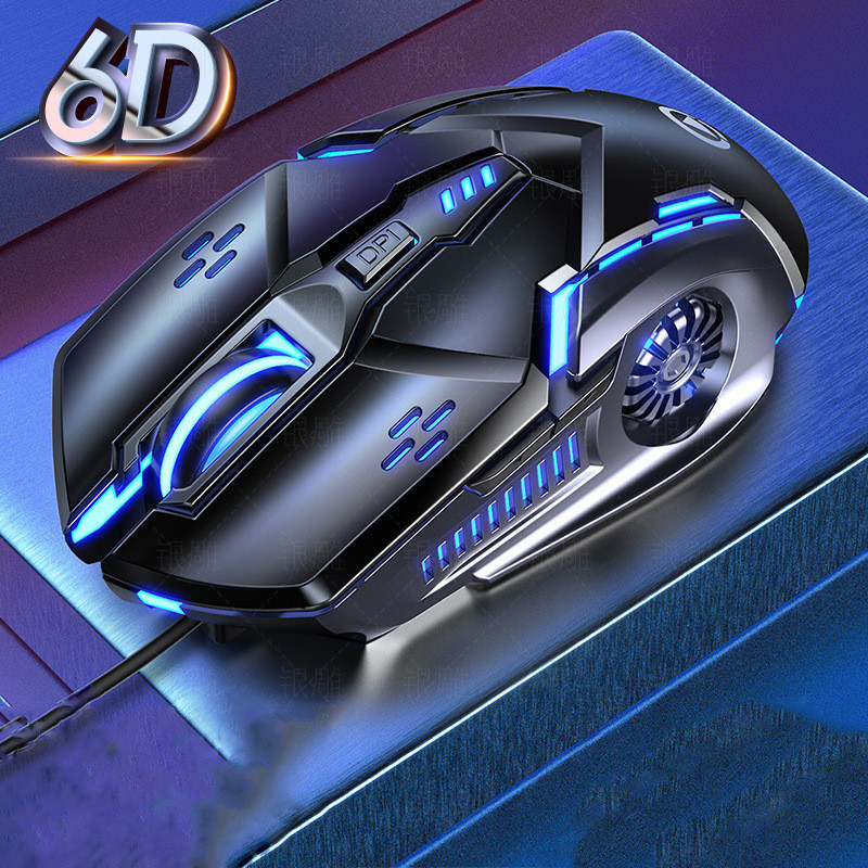 Mute Žičani miš Šest tipki Svjetleća igra Strojevi za e-sport Računalna oprema