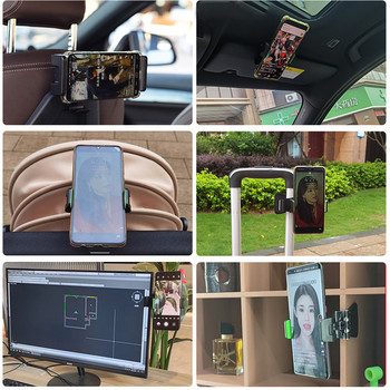 Универсален държач за мобилен телефон, щипка, стойка за куфар за кола, бебешка количка, навигация, GPS поддържаща скоба за снимане във Vlog