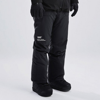 Παντελόνι Snowboarding QIAODAN 2022 για άντρες εξωτερικού χώρου Υψηλής ποιότητας αδιάβροχο αντιανεμικό ζεστό παντελόνι σκι Παντελόνι χιονιού XYK43215408R