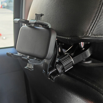 Държач за телефон за кола Огледало за обратно виждане Скоба за окачване на седалка Многофункционален въртящ се на 360 градуса автоматичен държач за мобилен телефон за кола
