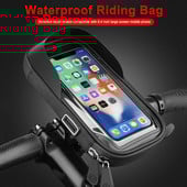6,4 inča Torba za bicikl, zaslon osjetljiv na dodir, Držač za telefon, torbe, vodootporna, podesiva torba za upravljač, torba za motocikl, suncobran, stalak za telefon