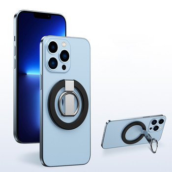 Магнитен метален държач за пръстени за телефон Универсална 360° въртяща се стойка за мобилен телефон Скоба за захващане за серия iPhone Xiaomi
