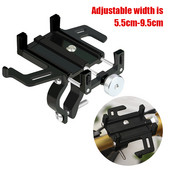 Βάση τηλεφώνου ποδηλάτου Μοτοσικλέτας Ηλεκτρικό τιμόνι ποδηλάτου Βάση στήριξης smartphone Four Claws Βάση τηλεφώνου ποδηλάτου από κράμα αλουμινίου