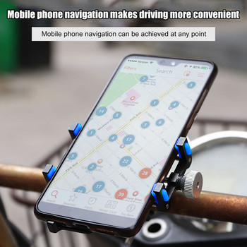Βάση τηλεφώνου ποδηλάτου Μοτοσικλέτας Ηλεκτρικό τιμόνι ποδηλάτου Βάση στήριξης smartphone Four Claws Βάση τηλεφώνου ποδηλάτου από κράμα αλουμινίου