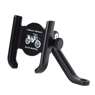 Velosipēda motocikla tālruņa turētājs 360 grādu rotācijas atbalsta kronšteina statīvs MTB ceļa velosipēda stiprinājuma piederumi, stūres atbalsts