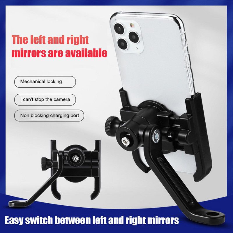 Velosipēda motocikla tālruņa turētājs 360 grādu rotācijas atbalsta kronšteina statīvs MTB ceļa velosipēda stiprinājuma piederumi, stūres atbalsts