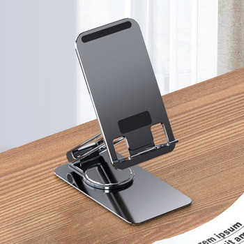 Сгъваема стойка за таблет и мобилен телефон Универсален държач за смартфон Скоба за бюро Регулируем държач за бюро за iPad iPhone Samsung